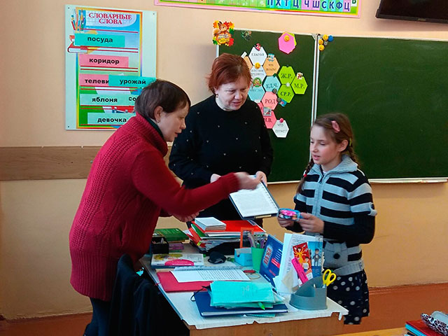 pod parusom valentina katayeva1