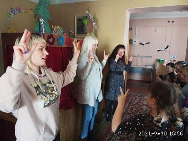 podarok dlya lyubimoy knizhki9