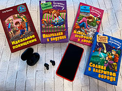 pokoleniye nekht vybirayet1