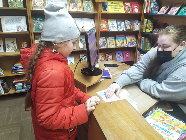 pozdravim mamu vmeste11