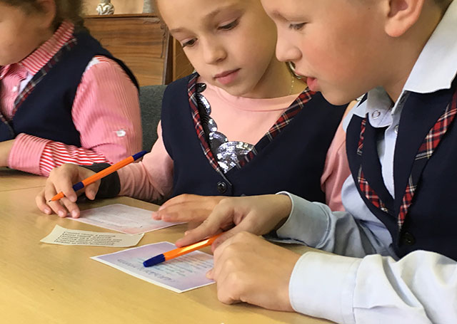 pozdravim mamu vmeste4