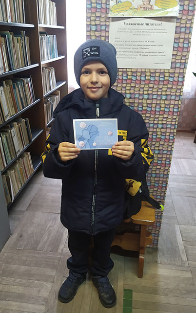 pozdravim mamu vmeste6