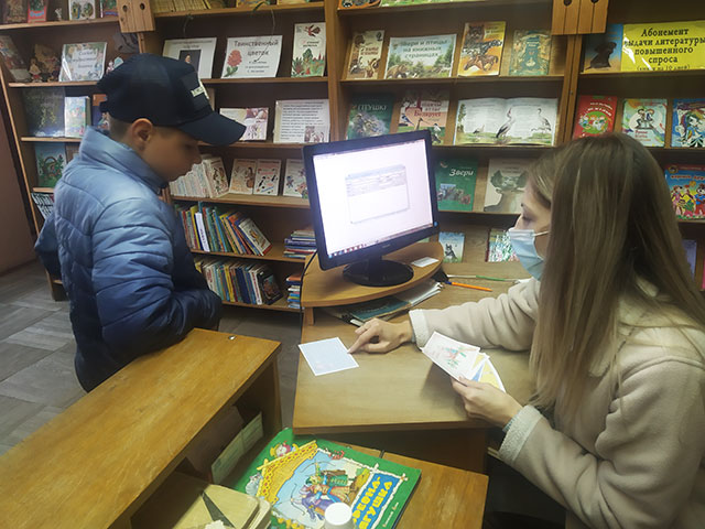 pozdravim mamu vmeste7