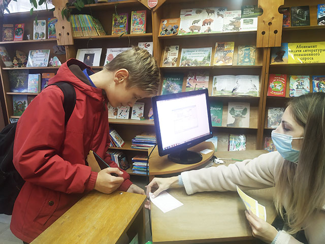 pozdravim mamu vmeste8