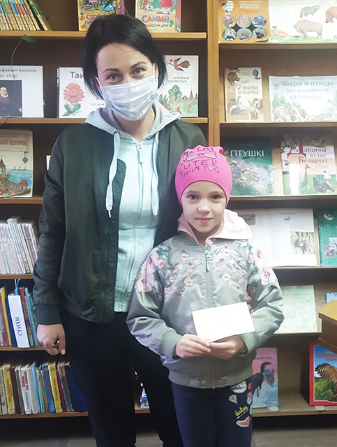 pozdravim mamu vmeste9