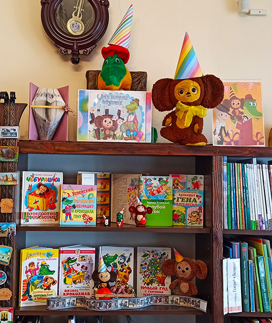 pozdravlyayu druga s dnom rozhdeniya1