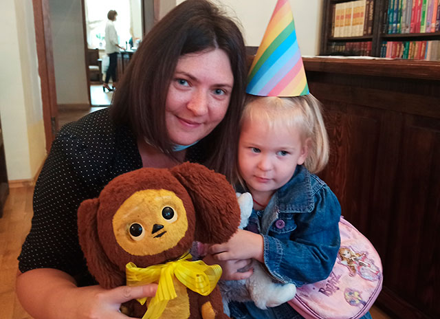 pozdravlyayu druga s dnom rozhdeniya2