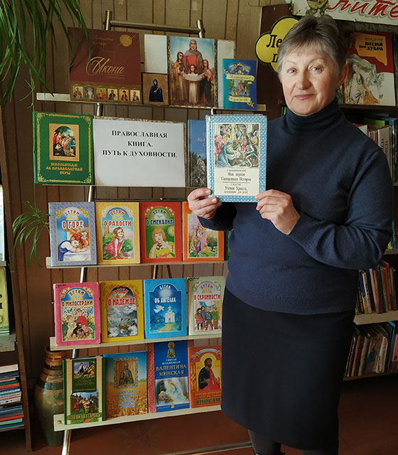 pravoslavnaya kniga put k dukhovnosti1