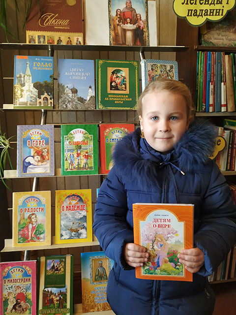 pravoslavnaya kniga put k dukhovnosti2