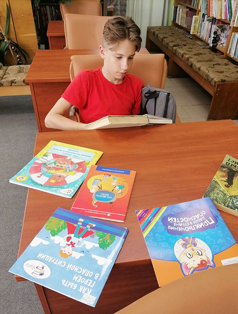 prezhde chem v pokhod idti1