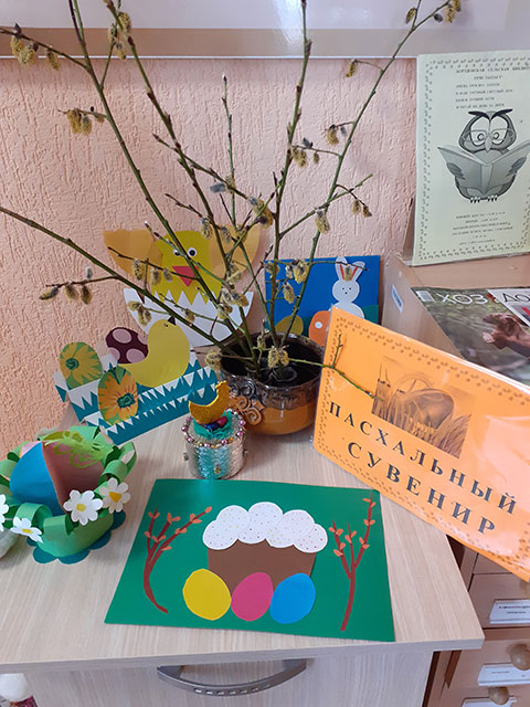 priklyucheniya paskhalnogo yaichka6