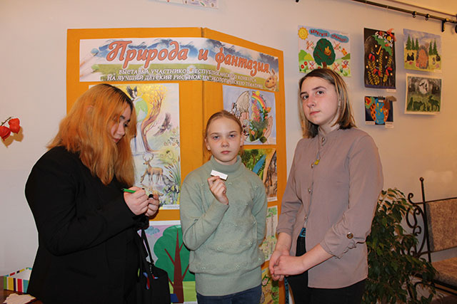 priroda i fantaziya1