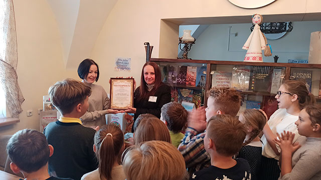 privetlivo vstrechayem v mir knigi priglashayem8