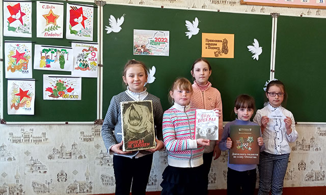 pro tekh kto srazhalsya i pobedil4