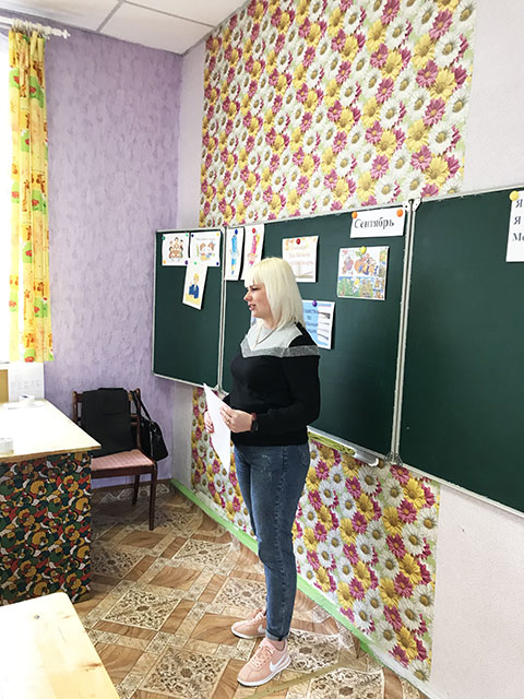 puteshestviye po nechitannym stranitsam2