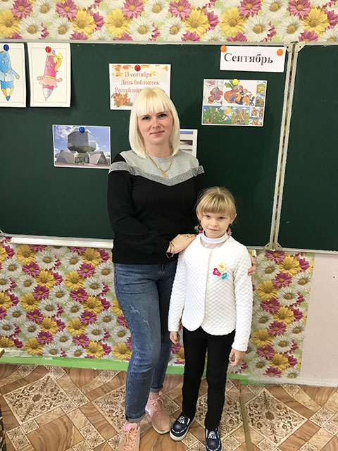 puteshestviye po nechitannym stranitsam5