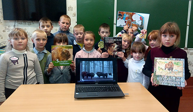 puteshestviye v belovezhskuyu pushchu1