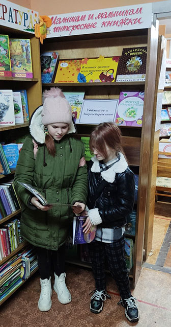 puteshestviye v energograd3