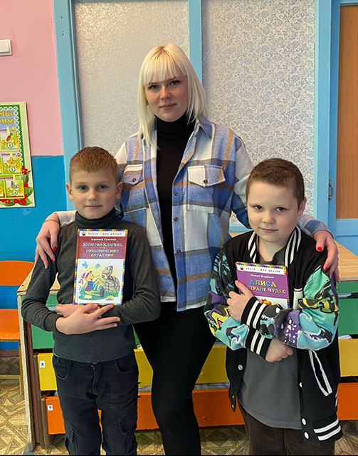 rady my vsegda druzyam priglashayem v gosti k nam2