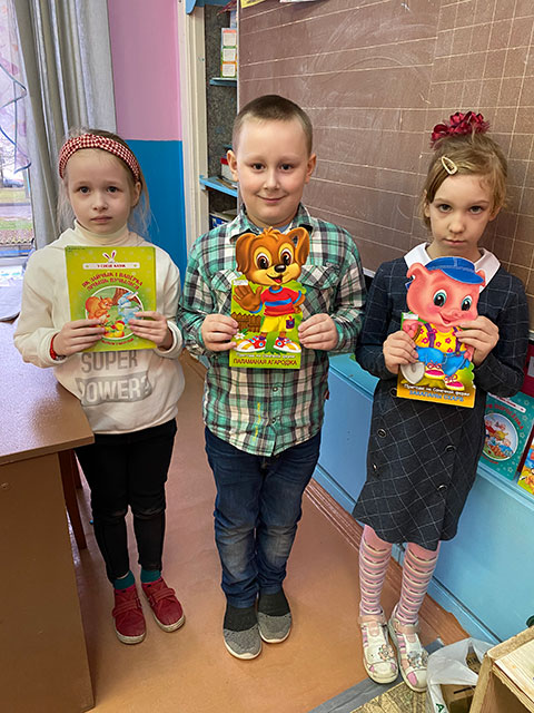 rady my vsegda druzyam priglashayem v gosti k nam4