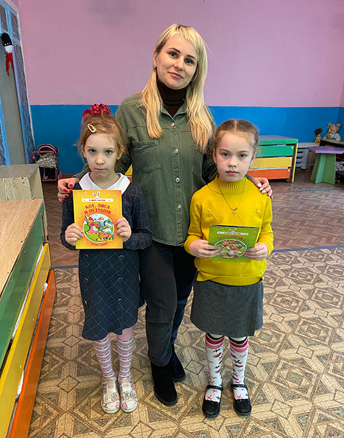 rady my vsegda druzyam priglashayem v gosti k nam5