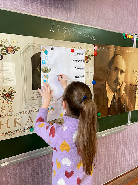 rodnaya mova dusha naroda1