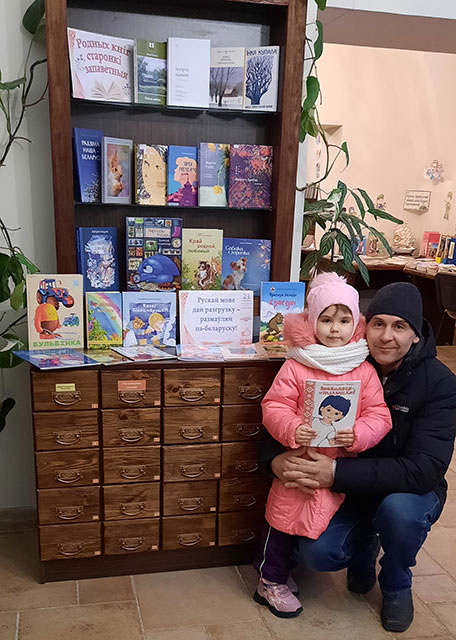 ruskaj movie daj razhruzku4