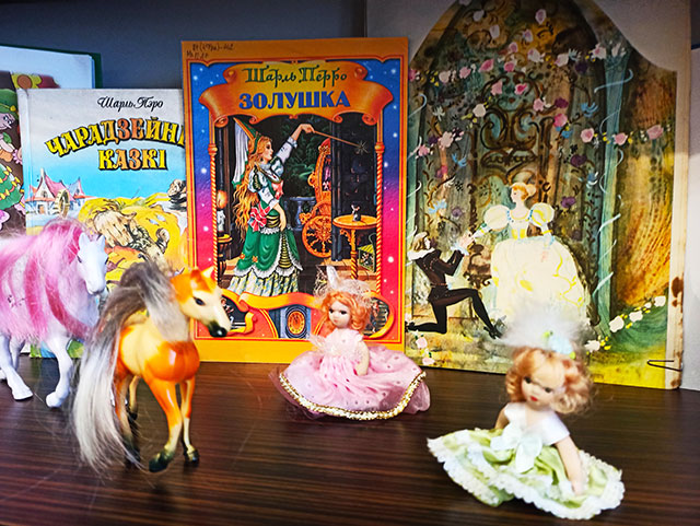 s dnom rozhdeniya zolushka1