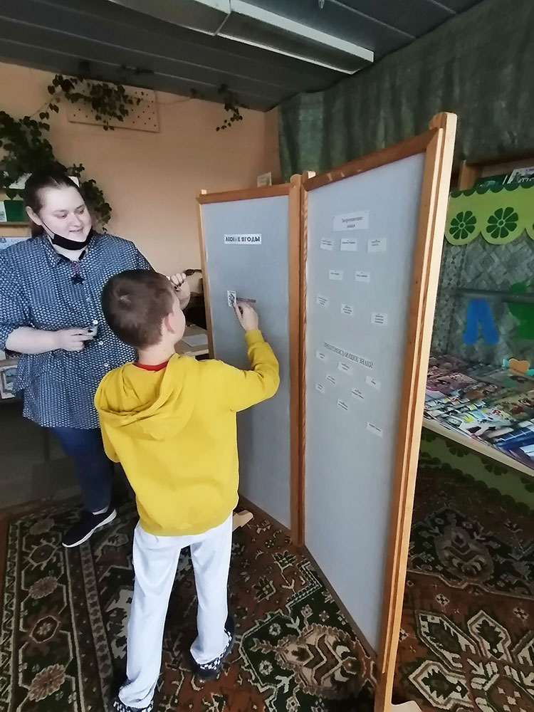 sdelayem opasnost bezopasnoy3