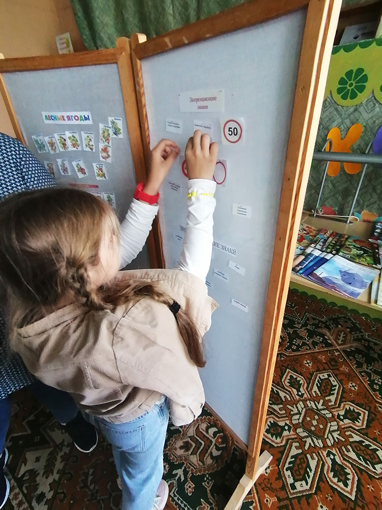 sdelayem opasnost bezopasnoy5