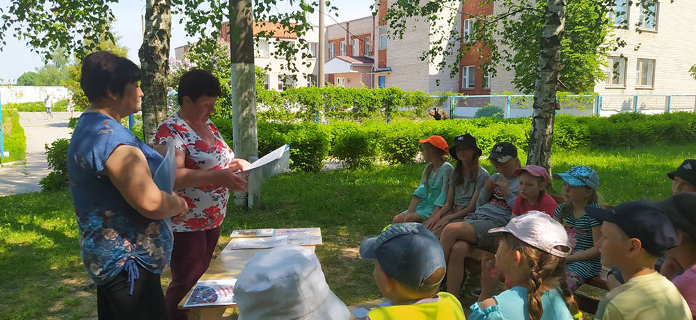 serdtsu milyy ugolok3