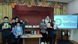 shkola aktivnogo grazhdanina