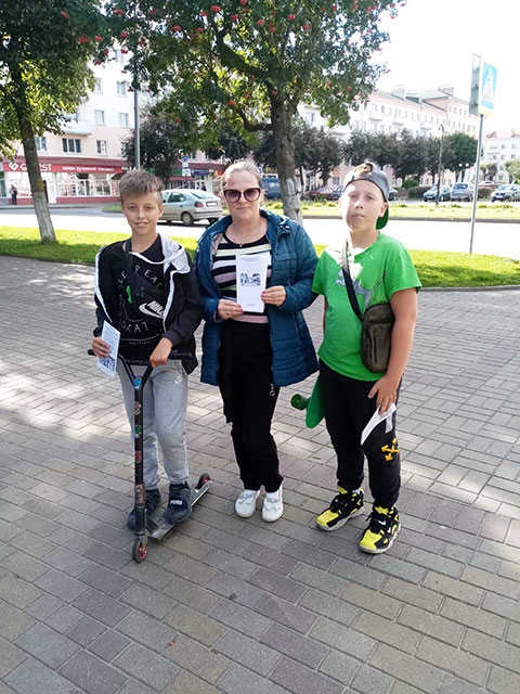 shkola bezopasnosti2