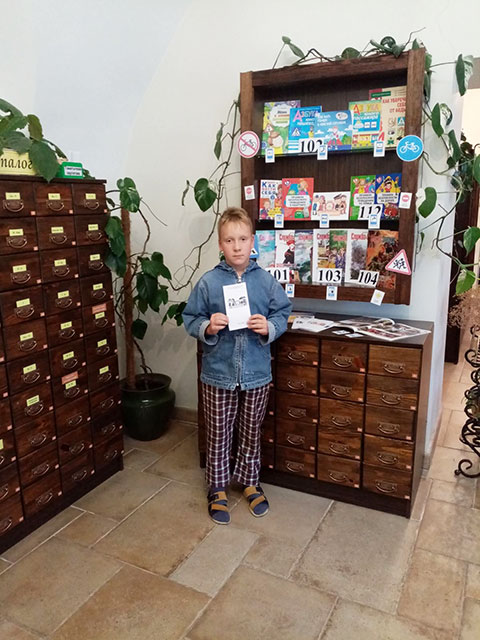 shkola bezopasnosti5