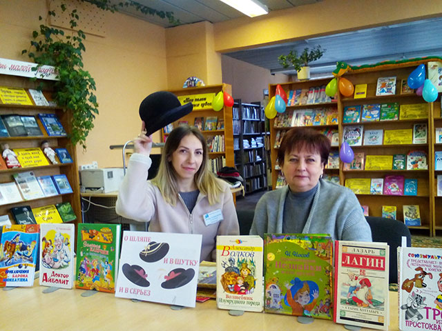 shlyapa predmet universalnyy5