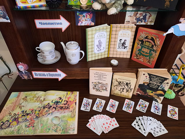 skazochnik iz strany chudes6