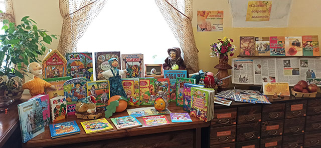 slavim vozrast zolotoy3