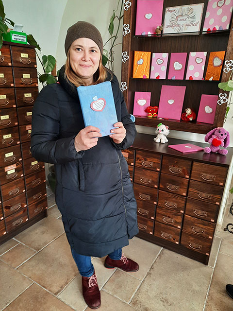 slepoye svidaniye s knigoy2