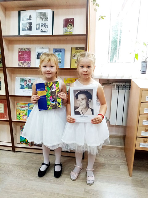 sokrovishche moye biblioteka16