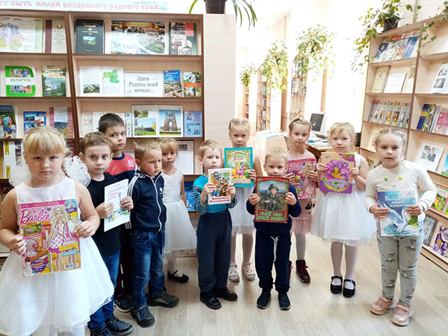 sokrovishche moye biblioteka9