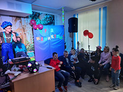 solnechnoye nastroyeniye