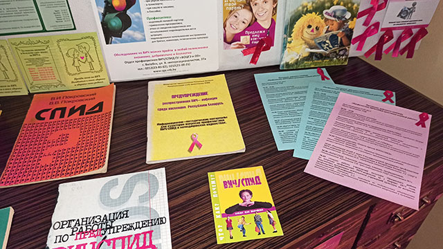 spid biblioteka korotkevicha2