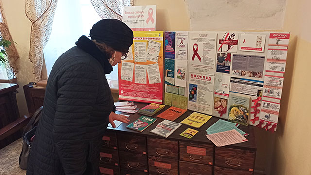 spid biblioteka korotkevicha4