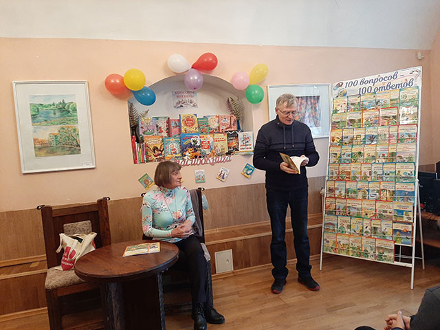 sto voprosov sto otvetov6