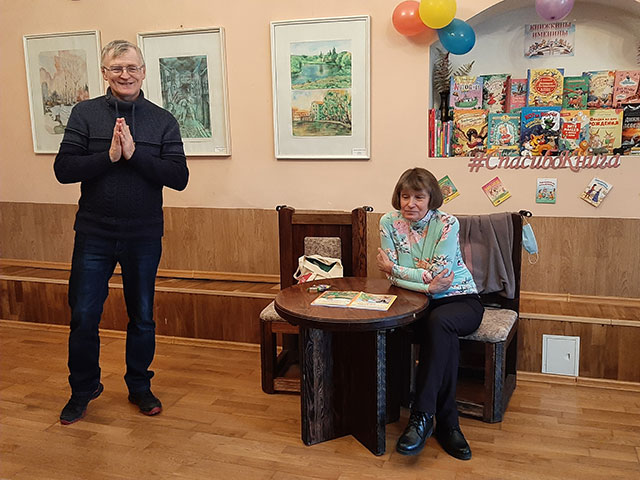 sto voprosov sto otvetov8