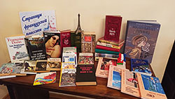 stranitsy frantsuzskoy klassiki