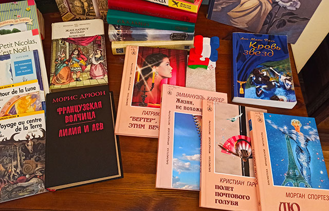 stranitsy frantsuzskoy klassiki4