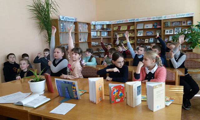 stranitsy knizhnyye listay2