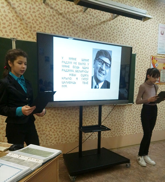 struny shchedrova talentu2