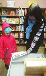 sunduchok semeynykh knig